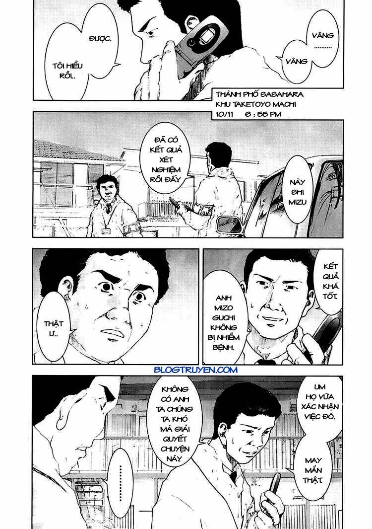 manhole chapter 18 5