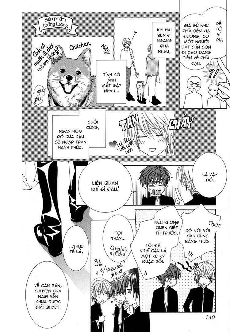 toumei shounen chapter 3 34