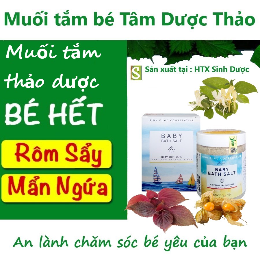 Muối tắm bé Tâm Dược Thảo (Hộp 400g) 100% tự nhiên + Tặng kèm 01 Xà bông thảo dược