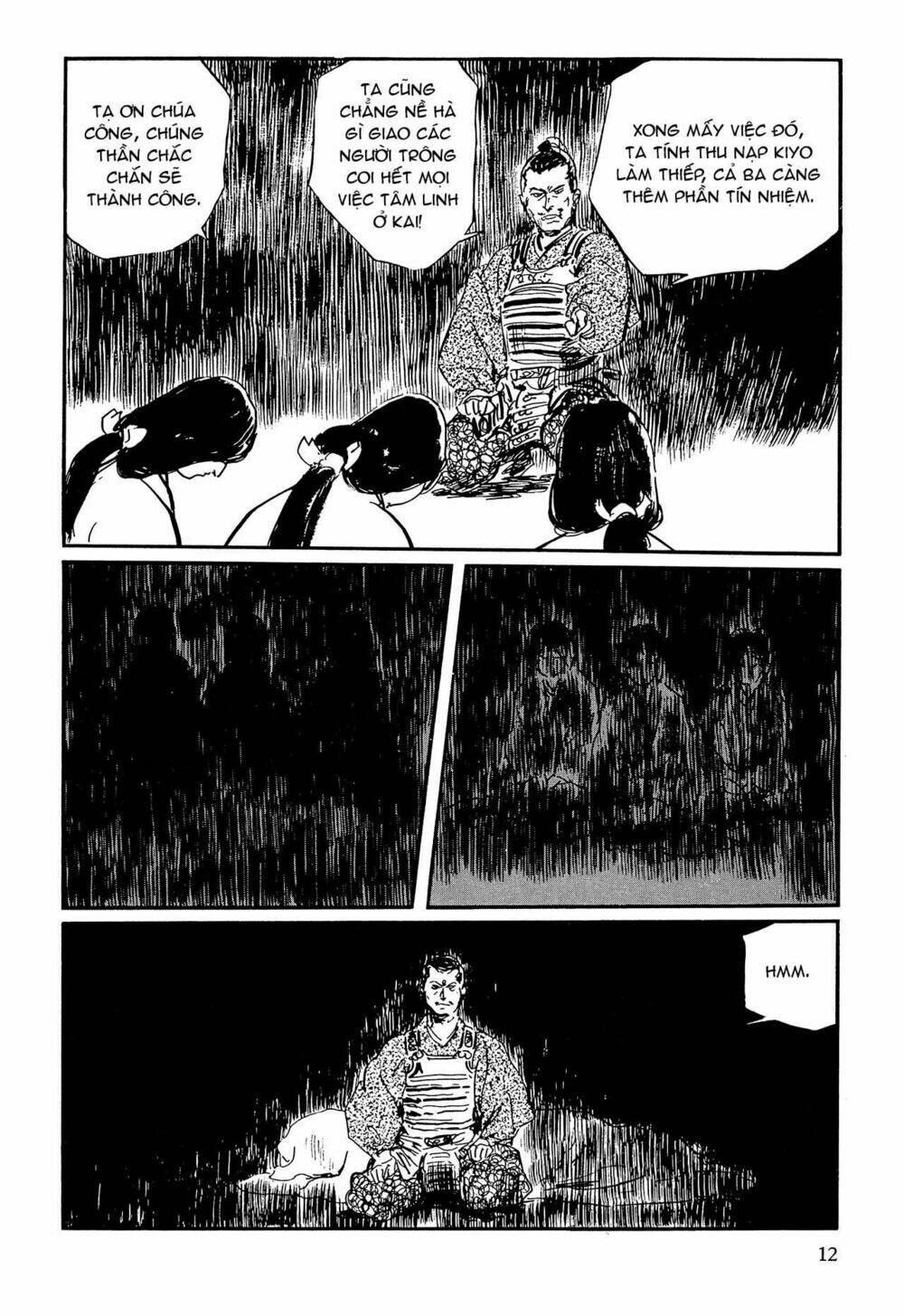 hanzou no mon chapter 61 11