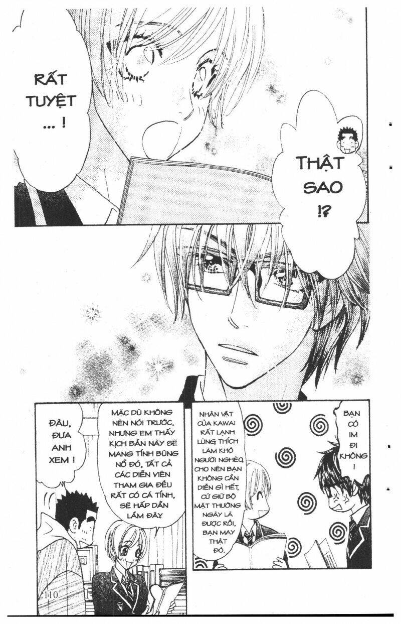 kirara no hoshi chapter 6 110