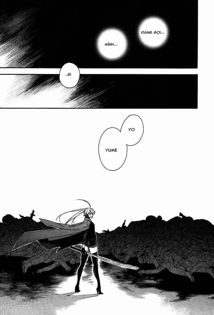 sekirei chapter 47 15