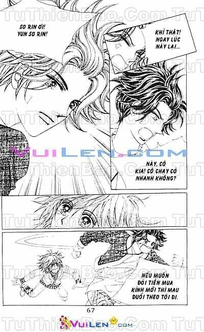 wait! wolf chapter 1 68