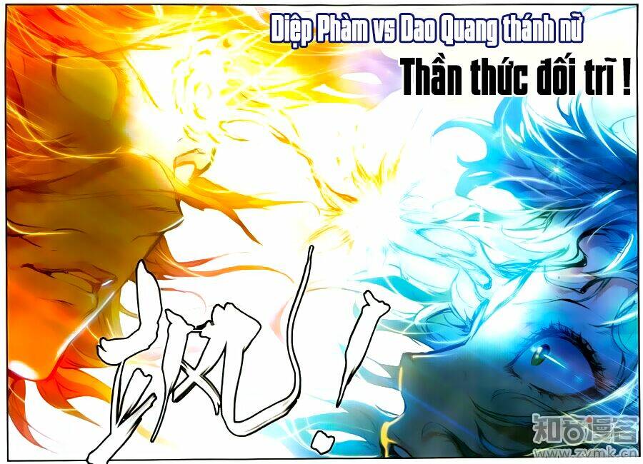 già thiên chapter 56 11