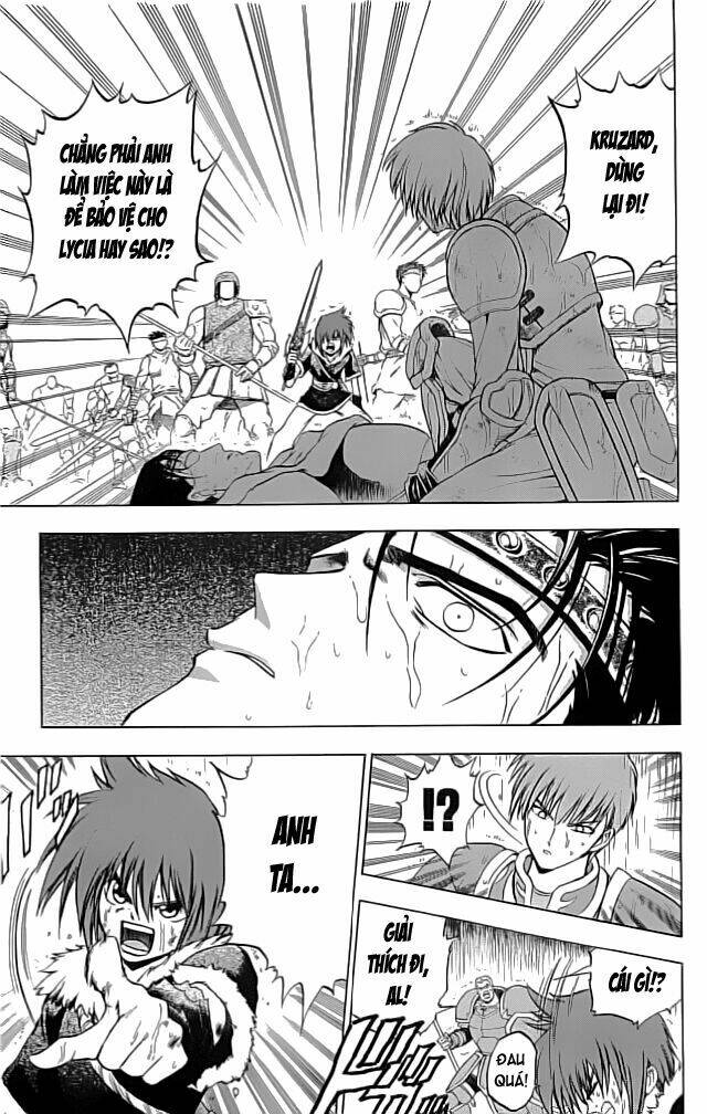 fire emblem-hasha no tsurugi chapter 11 24