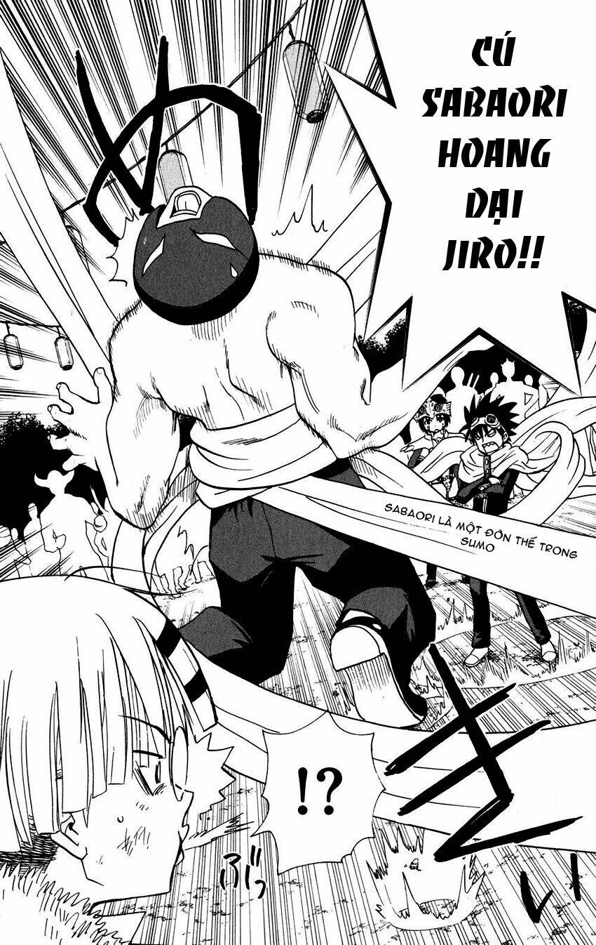 hajimete no aku (caf) chapter 77 14