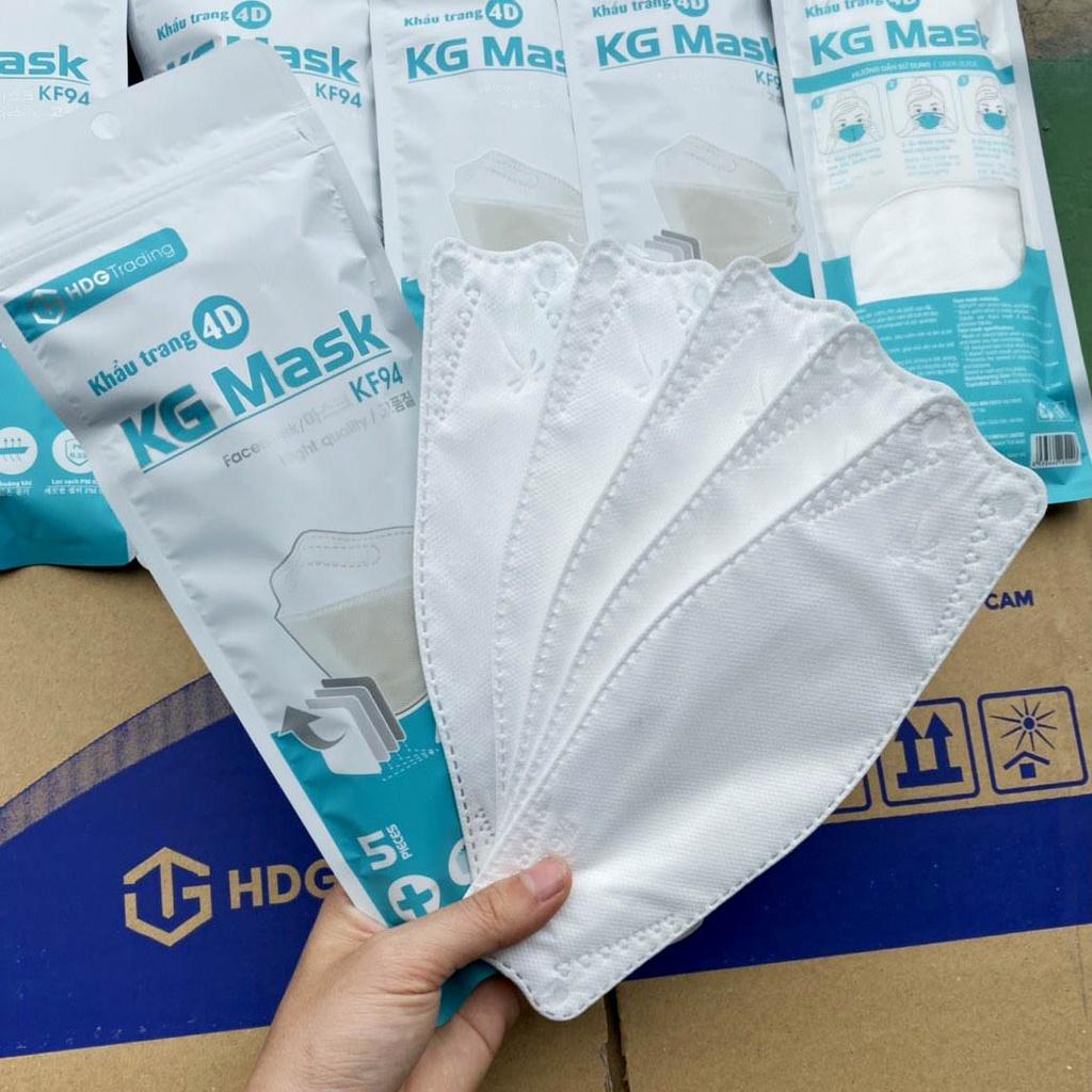 Túi 10 chiếc ️ Khẩu trang KF94 y té An Tâm Mask Trẻ em , Người Lớn Kháng Khuẩn Chính Hãng