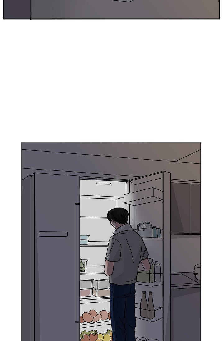 giữa chúng ta là gì chapter 4 12