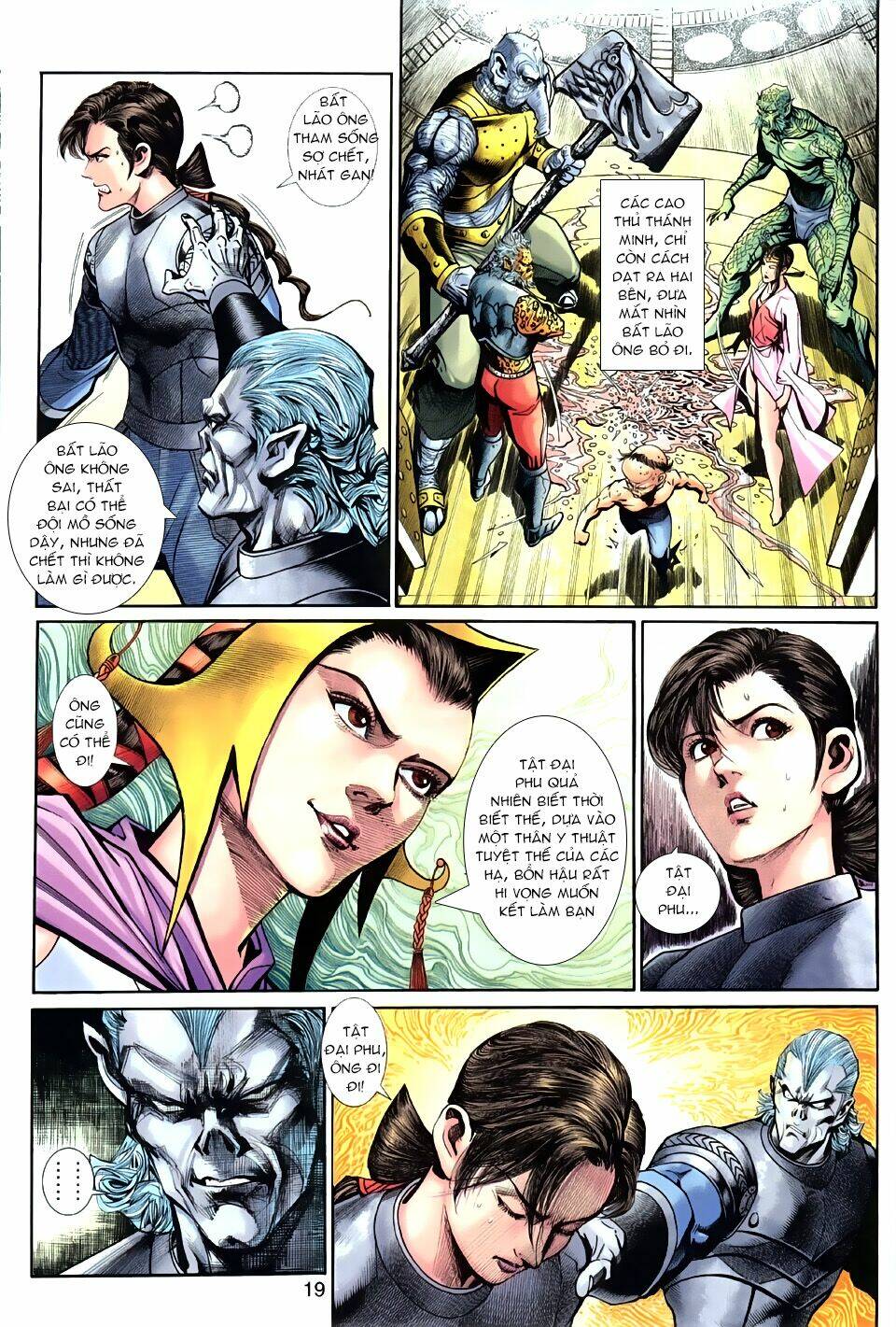 thần binh huyền kỳ 3+3.5 chapter 27 19