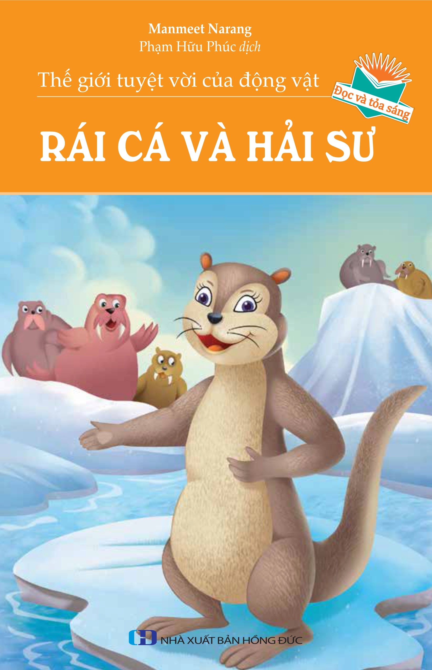 Combo Thế Giới Tuyệt Vời Của Động Vật: Cá Ngựa Và Sứa + Sao Biển Và Cua + Rái Cá Và Hải Sư + Cá Sấu Và Chim Hồng Hạc + Cá Mập Và Bạch Tuộc