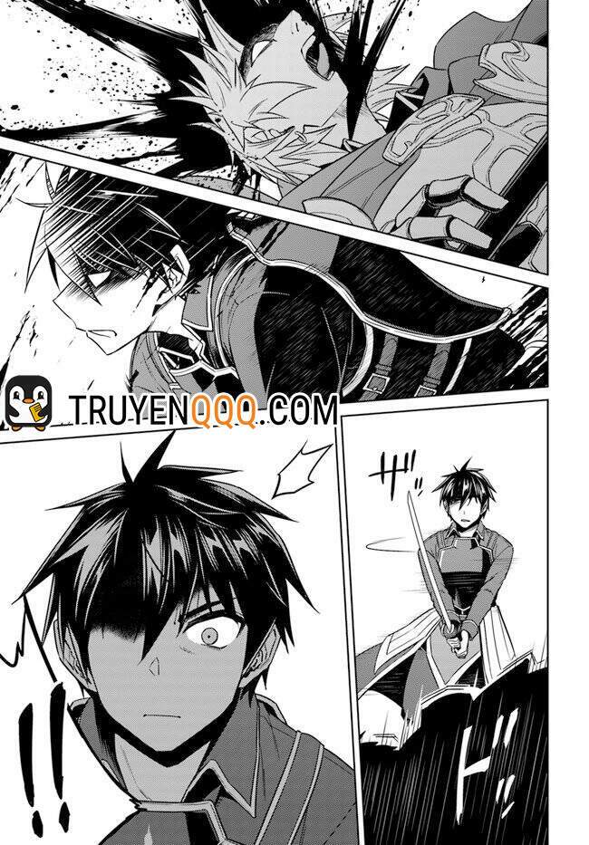 nidome no jinsei wo isekai de chapter 47 12