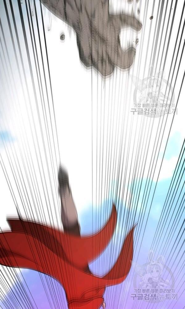 ngôi nhà kết nối với hầm ngục chapter 38 15