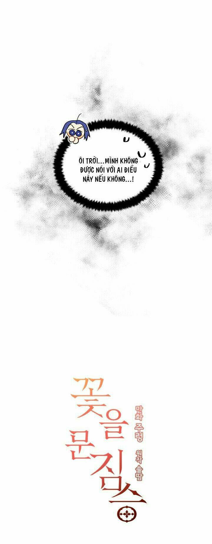 quái thú với hoa chapter 27 40