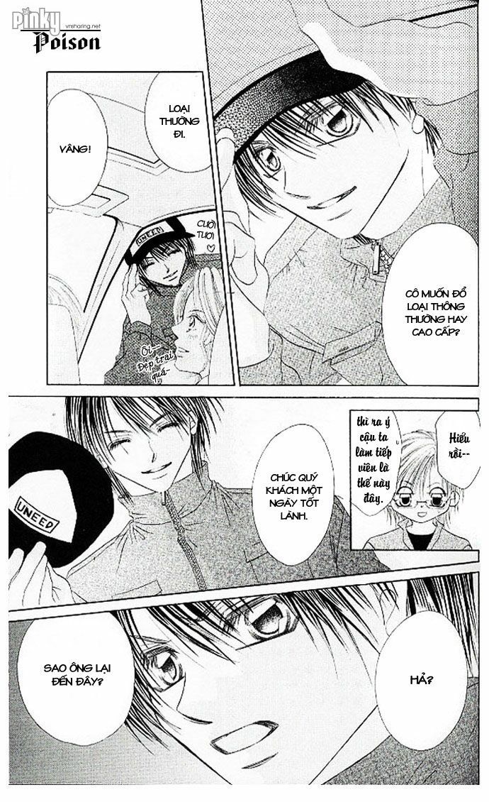 i love my little sister chapter 23 14