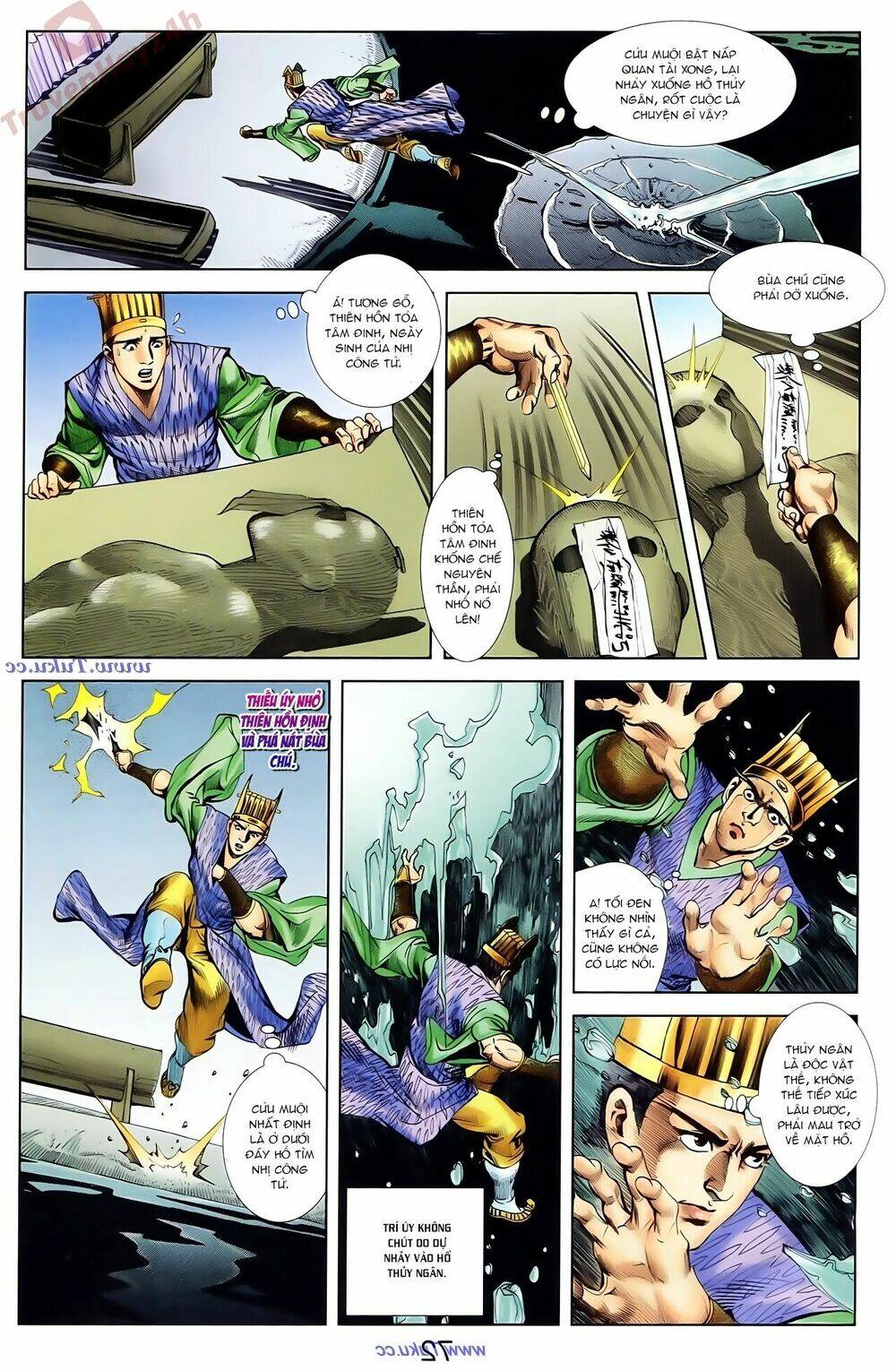 thiên tử truyền kỳ 1 - cơ phát khai chu bản chapter 81 29