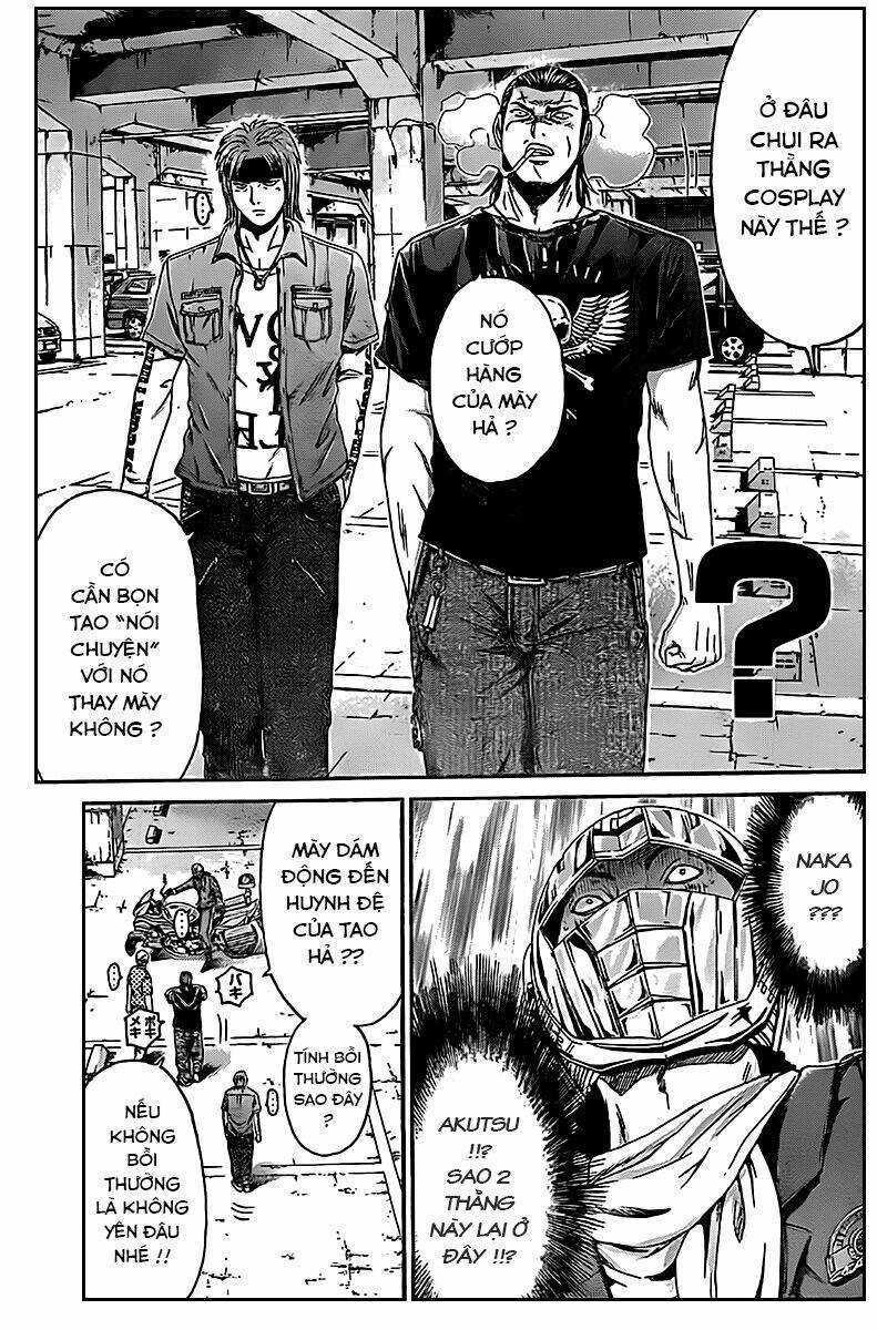 Ino-Head Gargoyle chapter 1.2 16