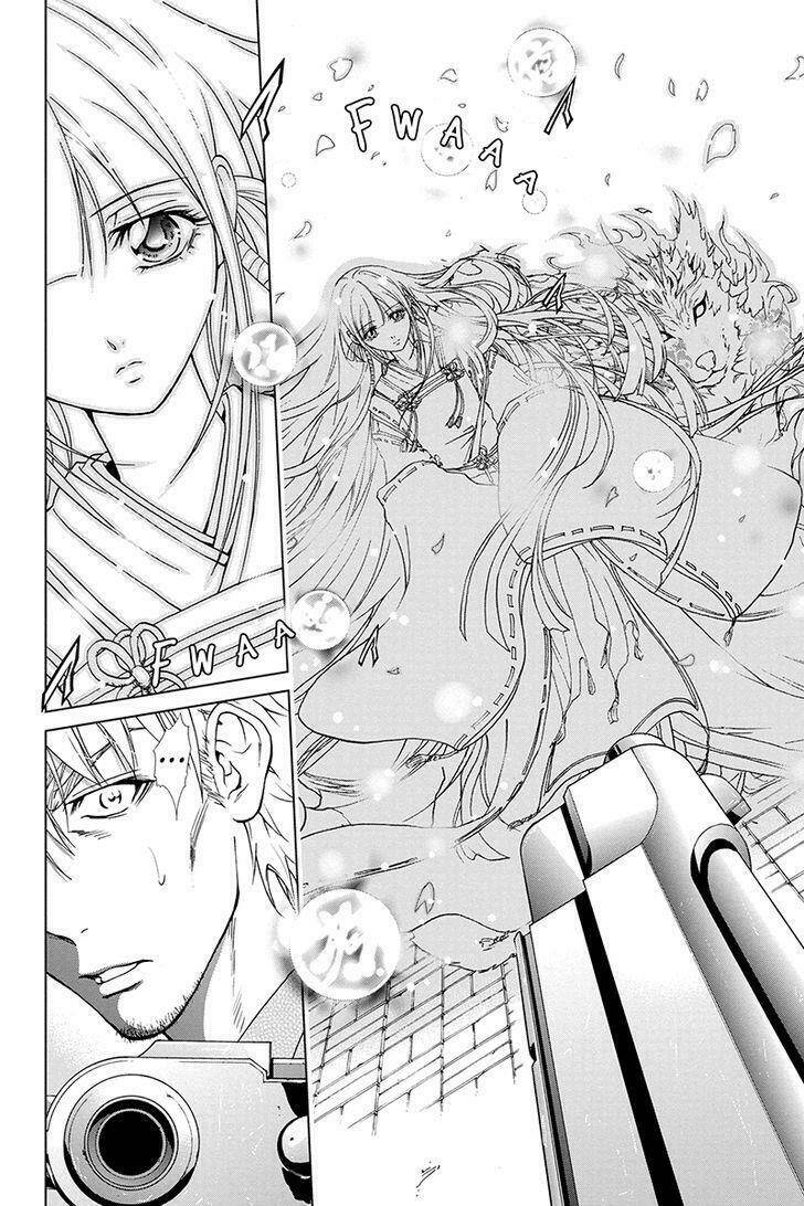 tokku hakkenshi chapter 37 9