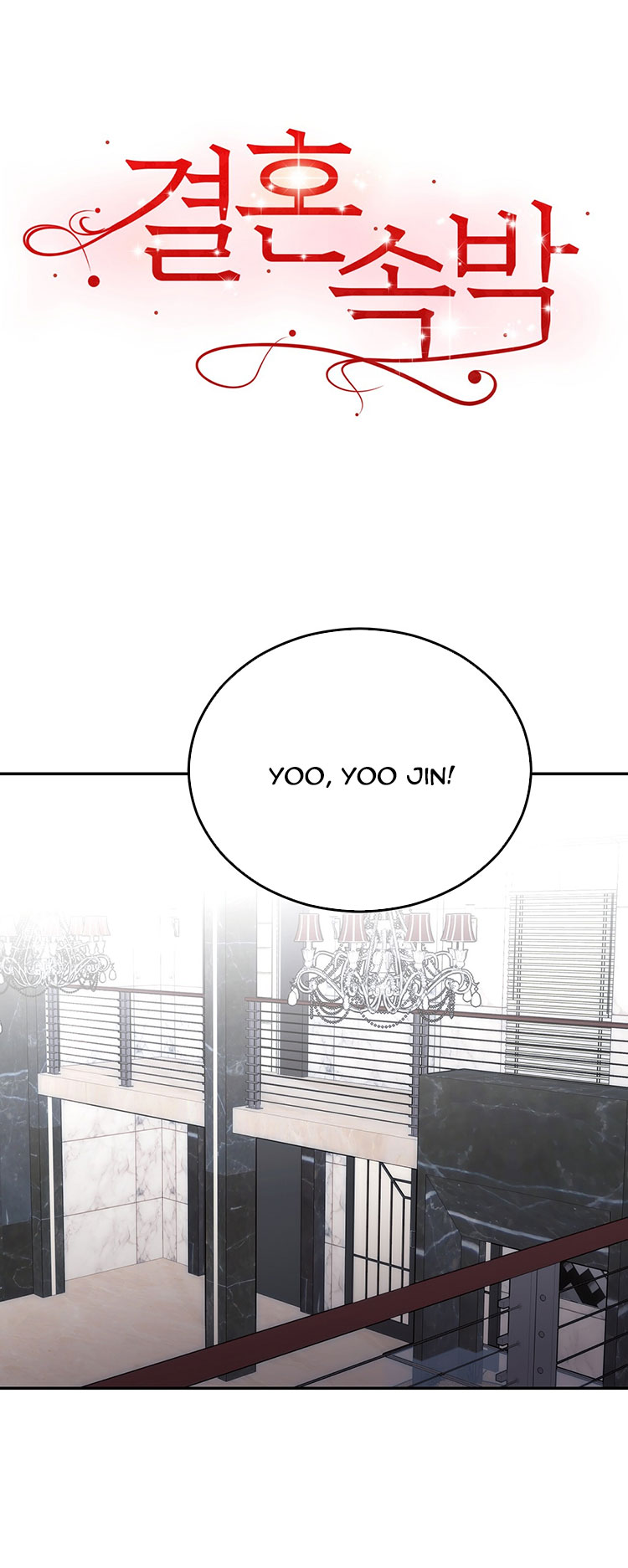 [18+] hôn nhân ràng buộc chapter 30.1 1