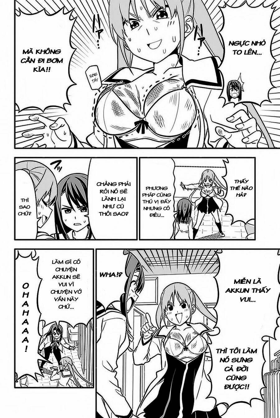 aho girl chapter 100 11
