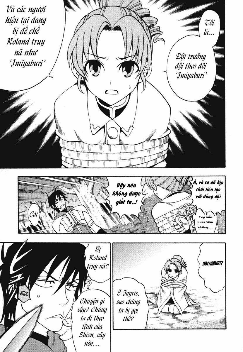 densetsu no yuusha no densetsu chapter 2 5