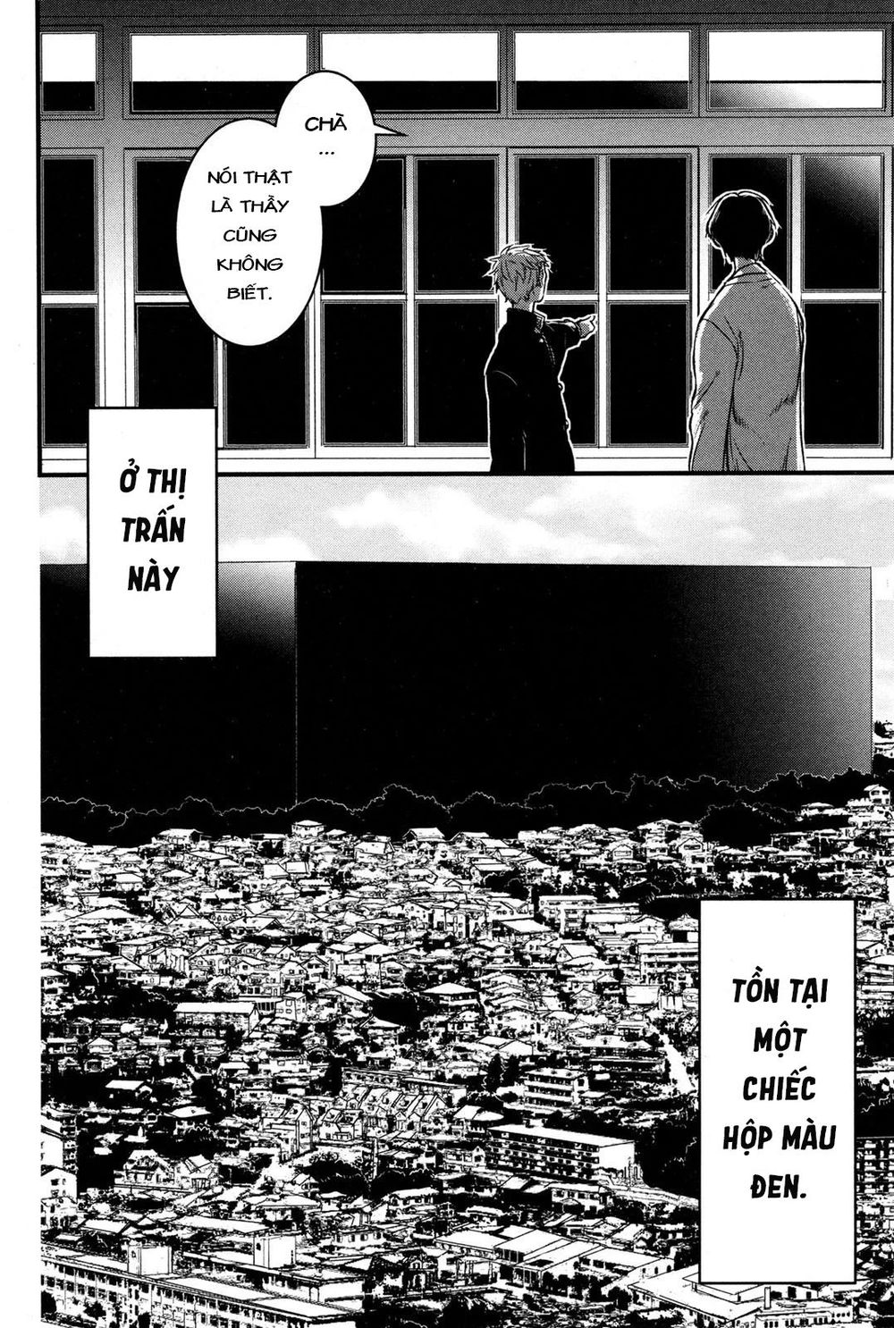 shikabanechou undead chapter 1 8