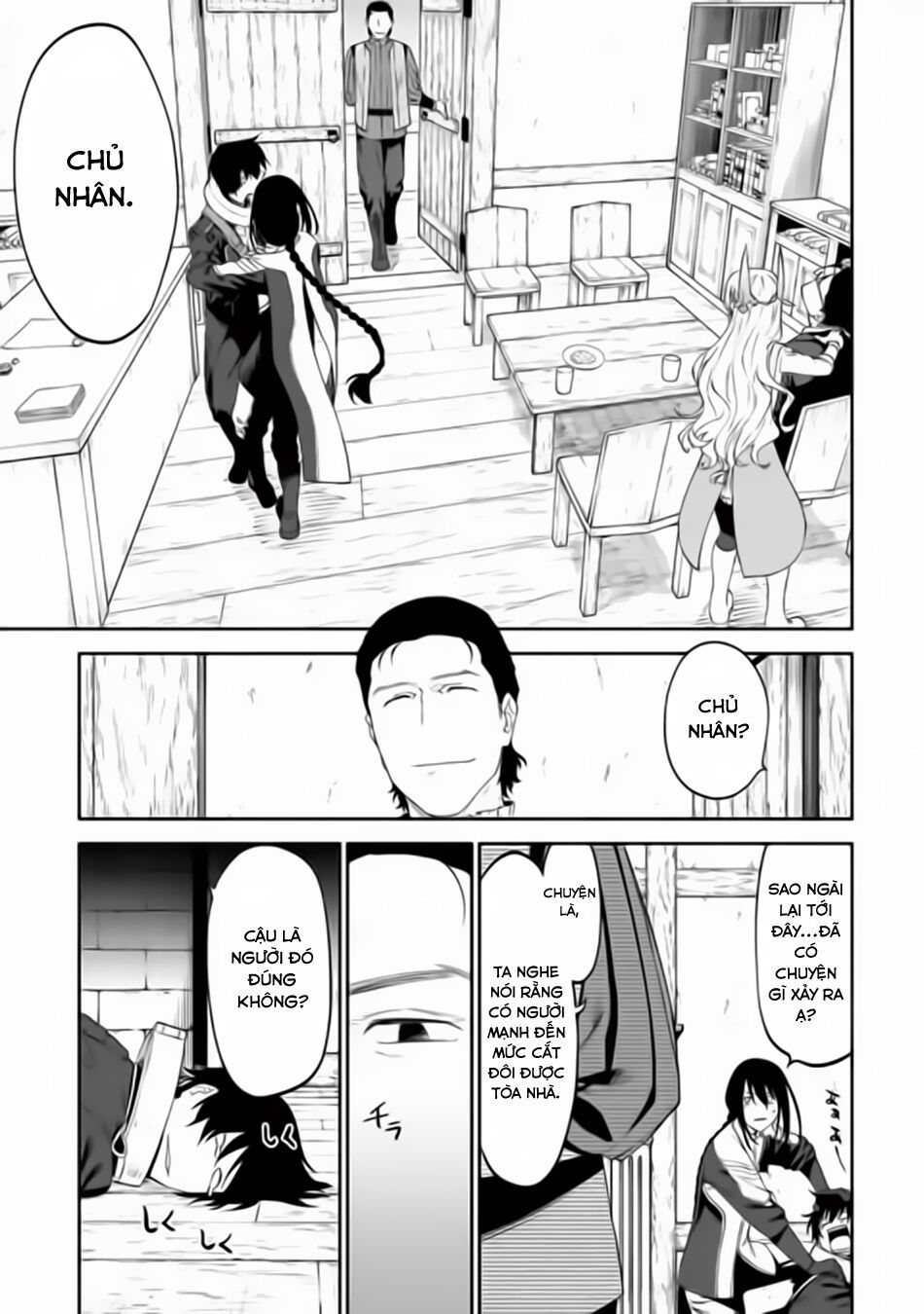 fantasy bishoujo juniku ojisan to [manga] chapter 17 6