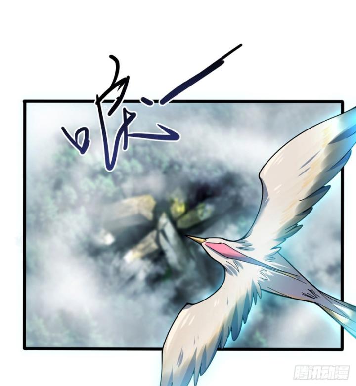 ta, chúa tể rừng xanh chapter 5 90