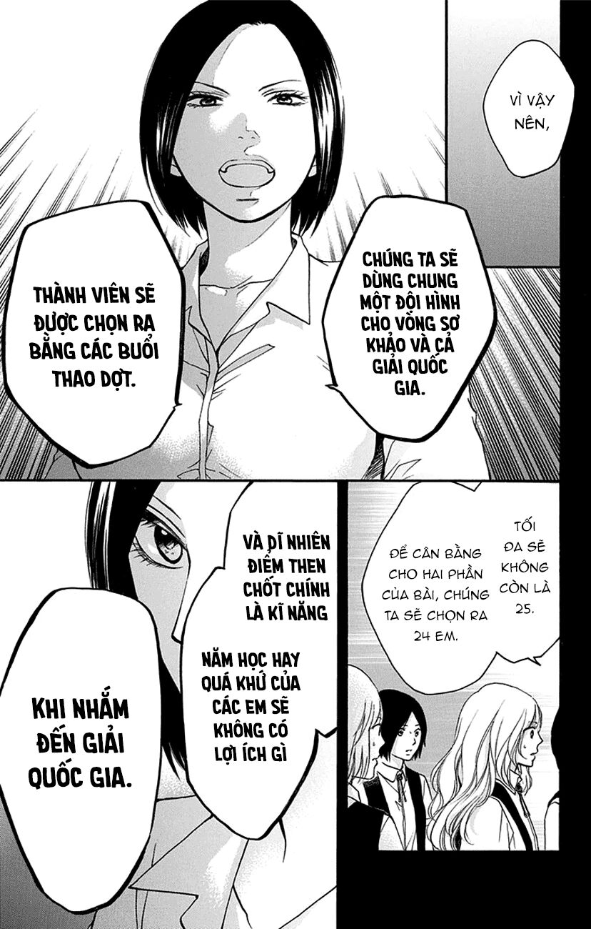 kono oto tomare! chapter 45 15