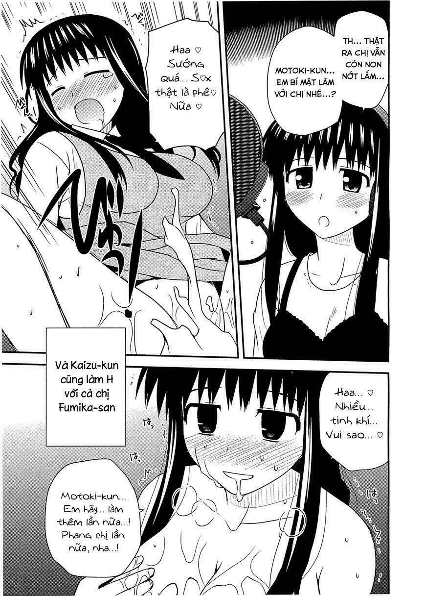 koe de oshigoto! chapter 60 16