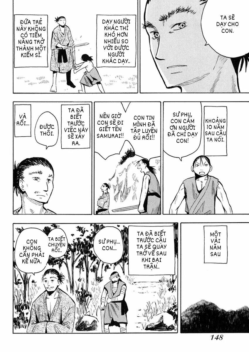 hoshi no samidare - lucifer and the biscuit hammer chapter 28 14