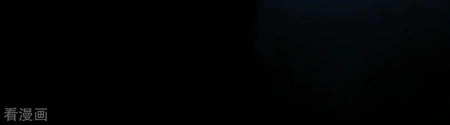 đô thị tà vương chapter 7 25