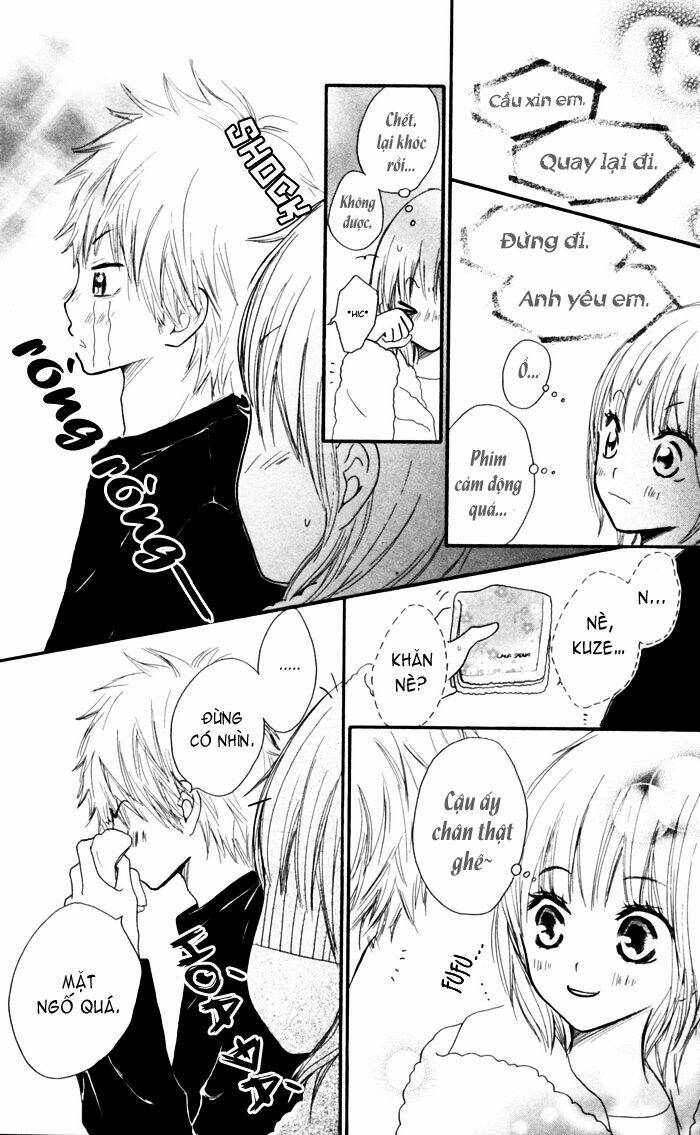 houkago love age chapter 4 33