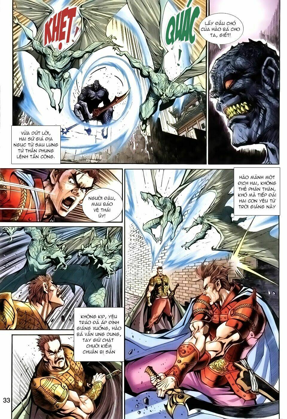 thần binh huyền kỳ 3+3.5 chapter 24 32