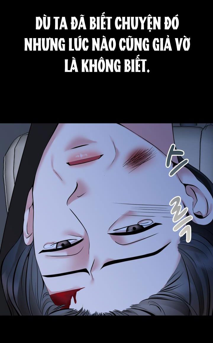 [18+] vì điên nên kết hôn chapter 26.1 26