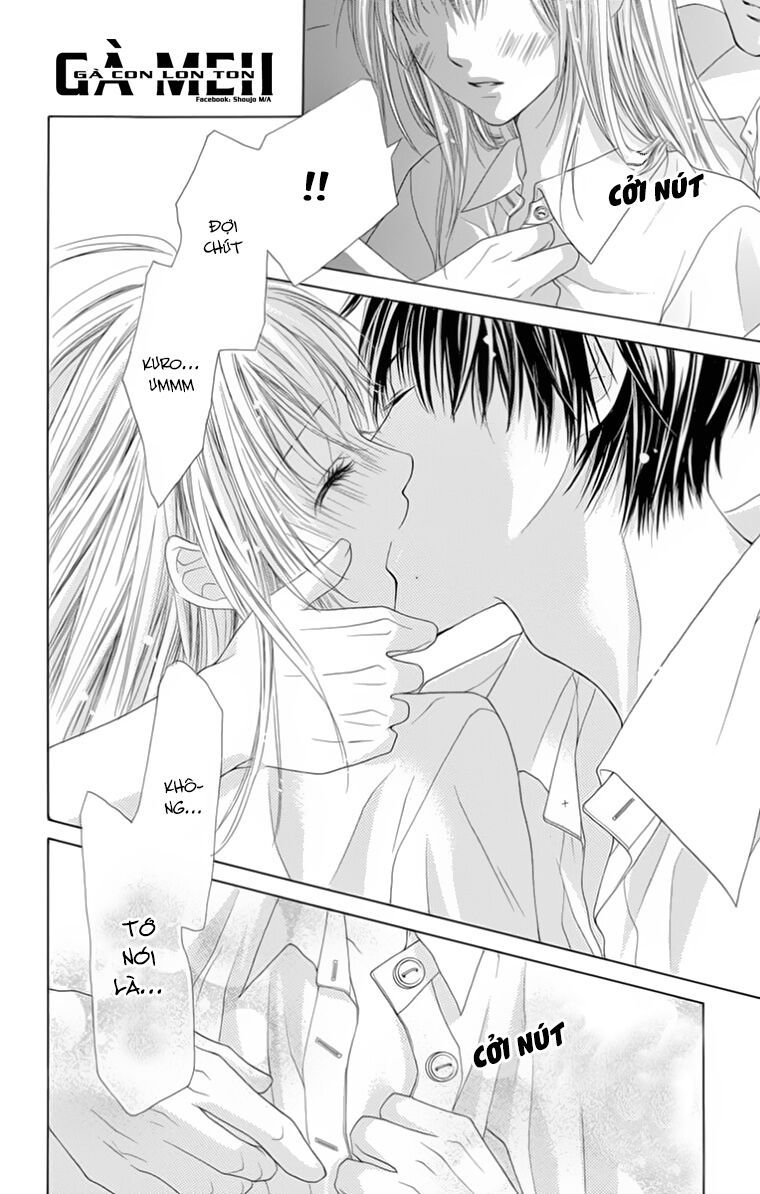 ookami ni kuchizuke chapter 8 4