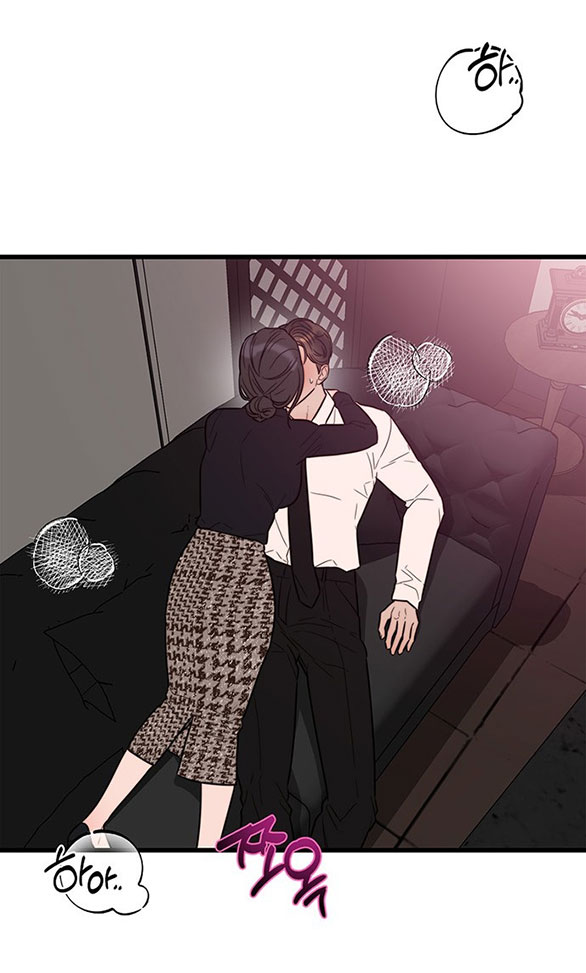 [18+] dục vọng tao nhã chapter 26.1 38