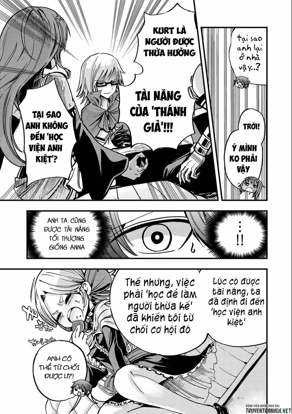 sekai saikyou no doryokuka: sainou ga (doryoku) datta no de kouritsu yoku kikakugai no doryoku o shi chapter 5 21