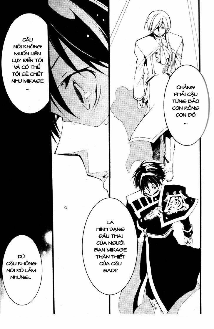 07 hồn ma chapter 74 17