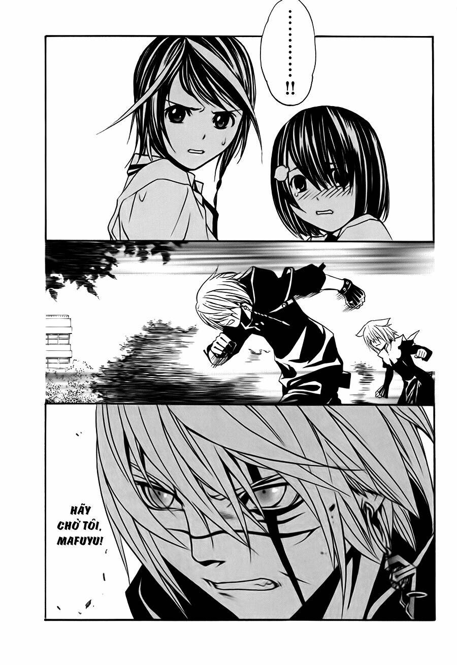 seikon no qwaser chapter 13 42