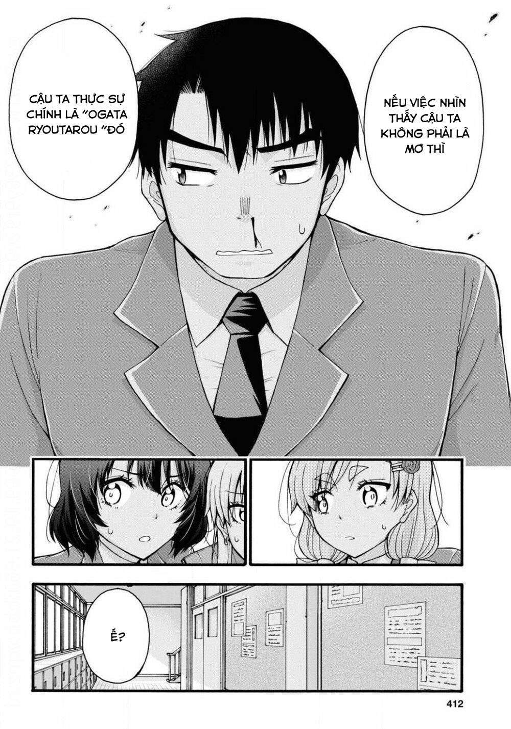 đừng biến dạng mà, ogata-kun!! chapter 2 6