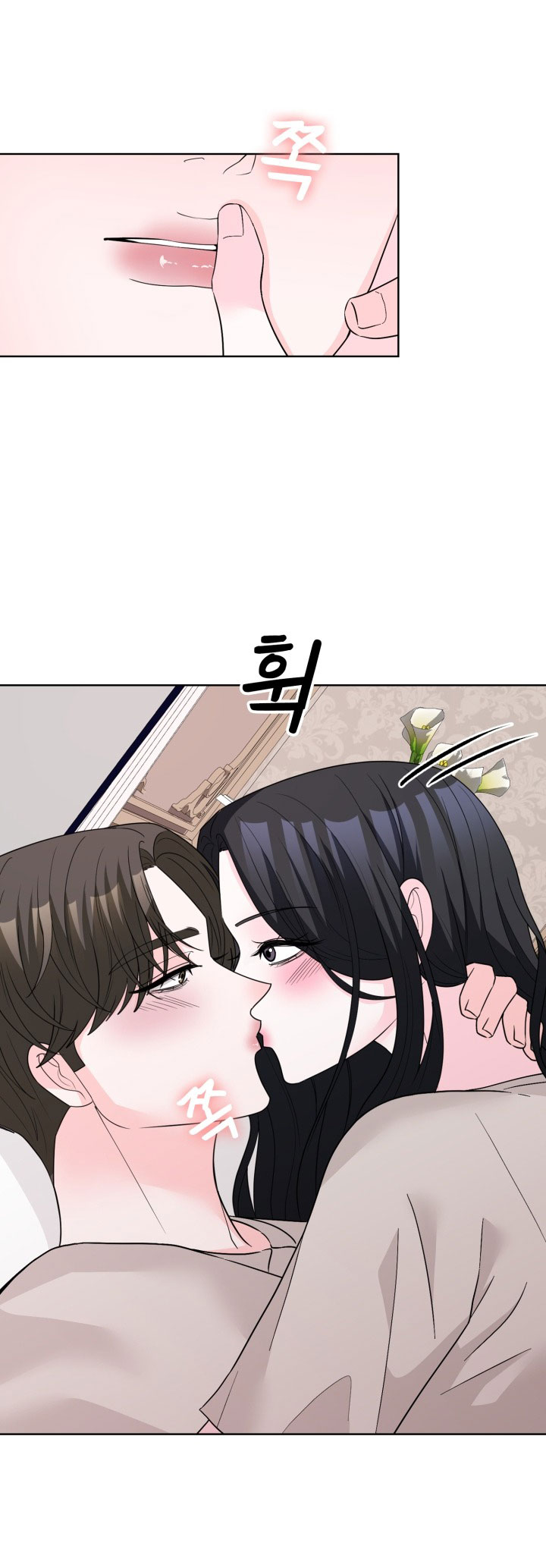 [18+] điều em cố giấu chapter 40.2 2