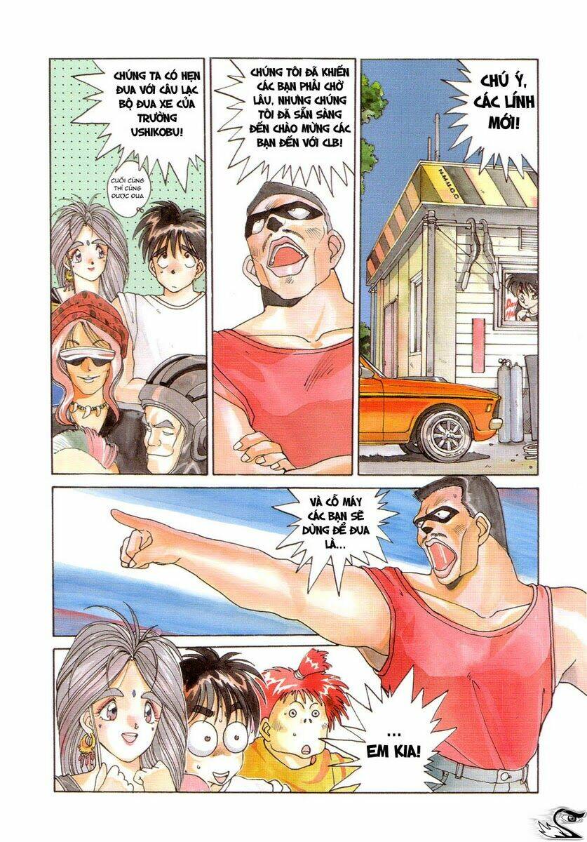 ah! my goddess chapter 12 3