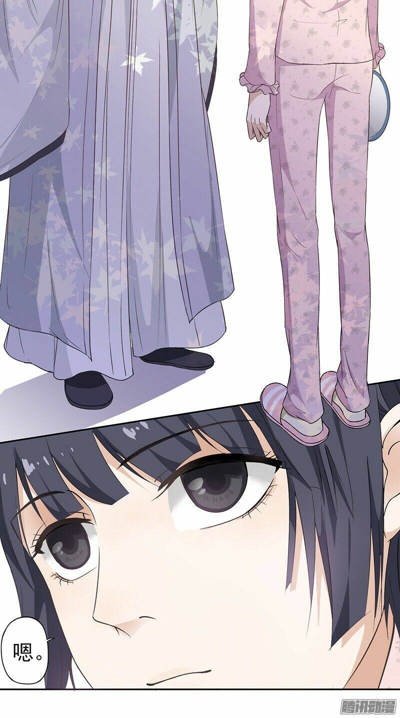 nguyệt ẩn thần chapter 10 15