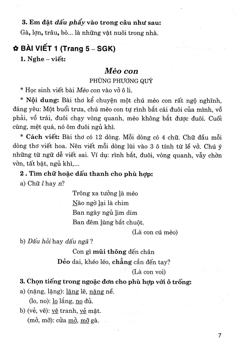 Giúp Em Học Tốt Tiếng Việt Lớp 2 - Tập 2 (Dùng Kèm SGK Cánh Diều) _HA