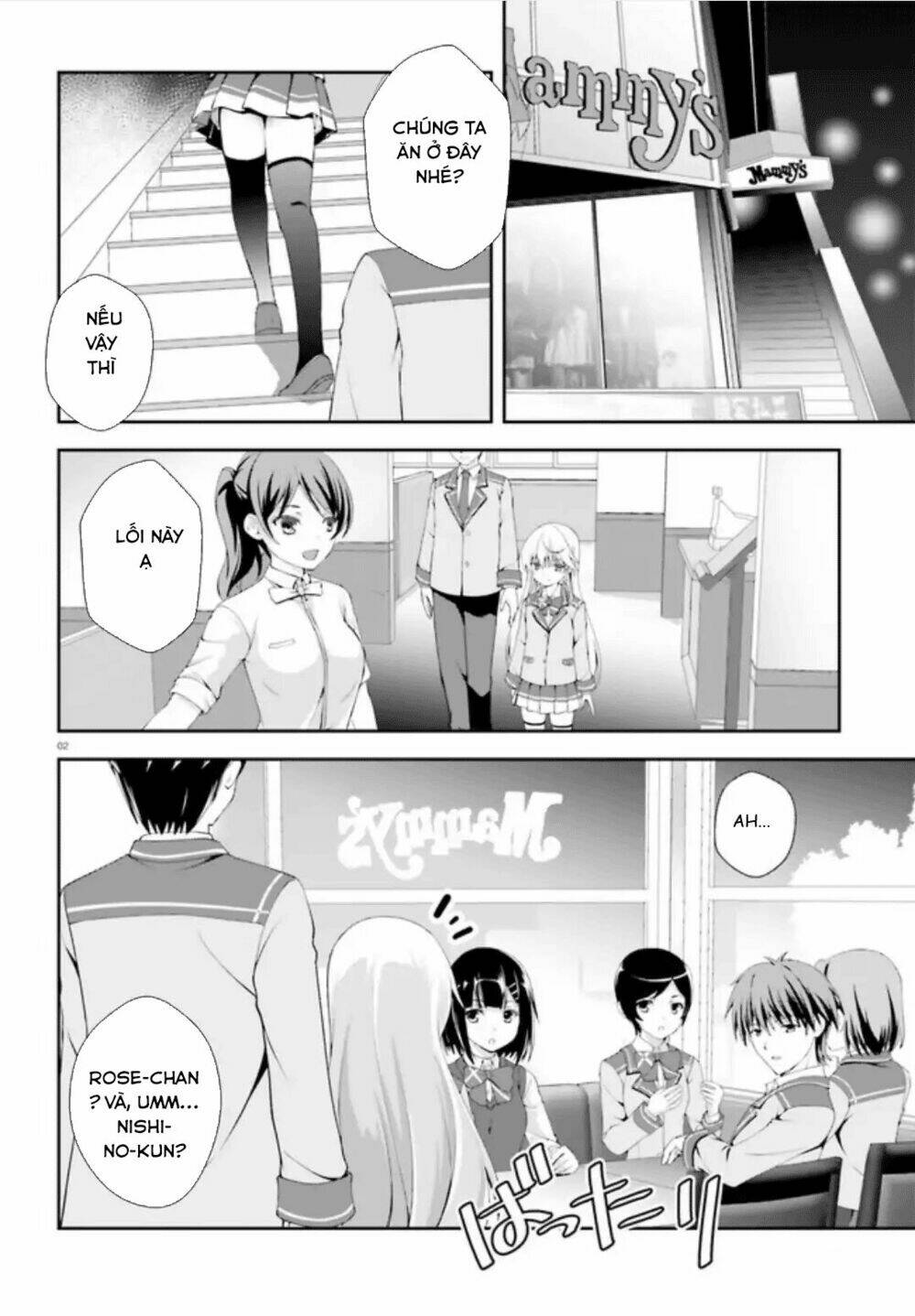 nishino - gakunai caste saikai ni shite inou sekai saikyou no shounen chapter 3 5