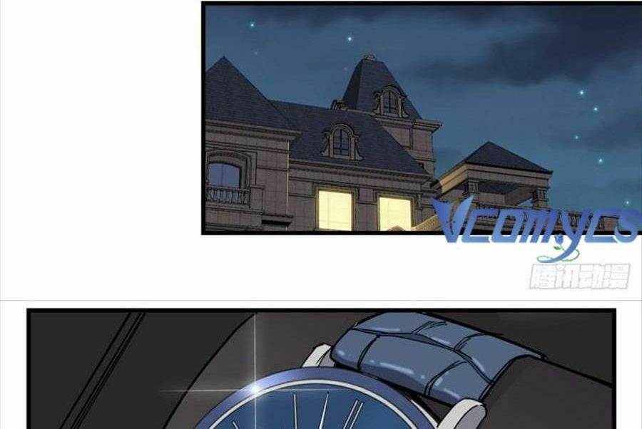 cố tổng, vợ của ngài quá mạnh rồi! chapter 48 30