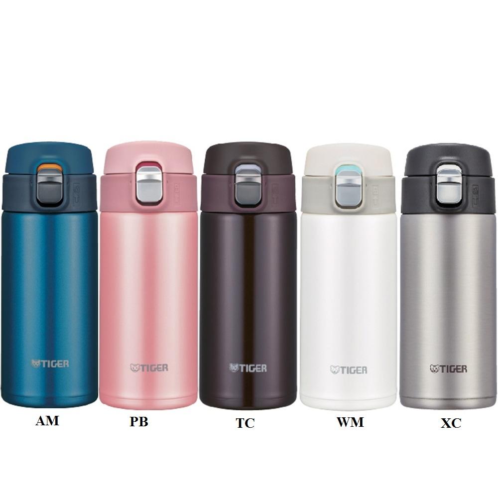 Bình giữ nhiệt Tiger MMJ-A361