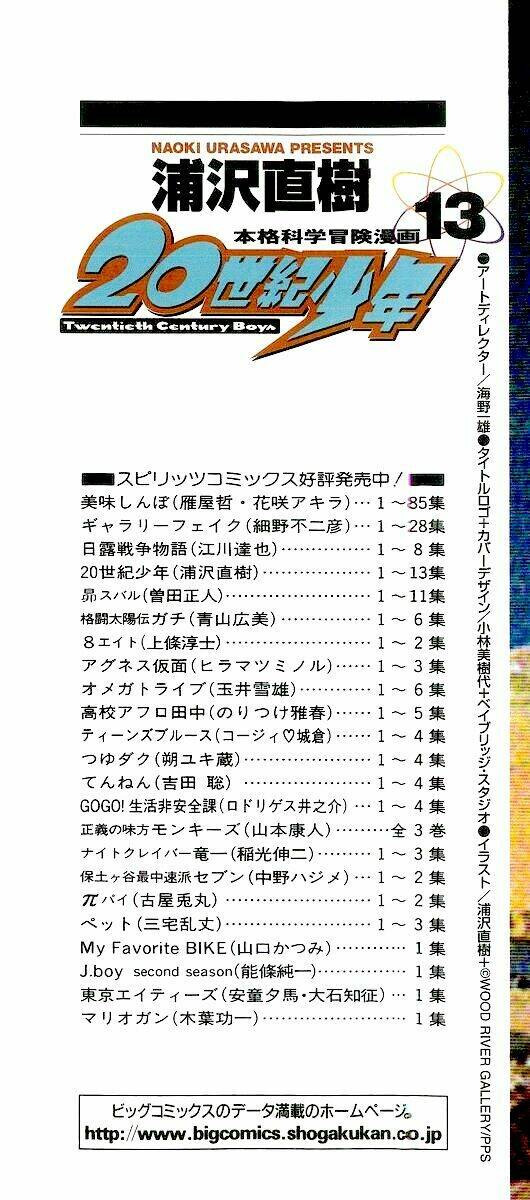 những chàng trai thế kỉ 20 chapter 134 3