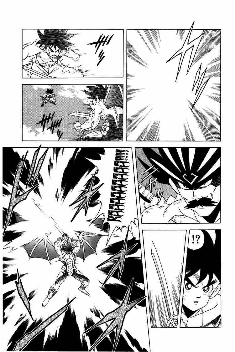 dragon quest - dấu ấn rồng thiêng chapter 112 3