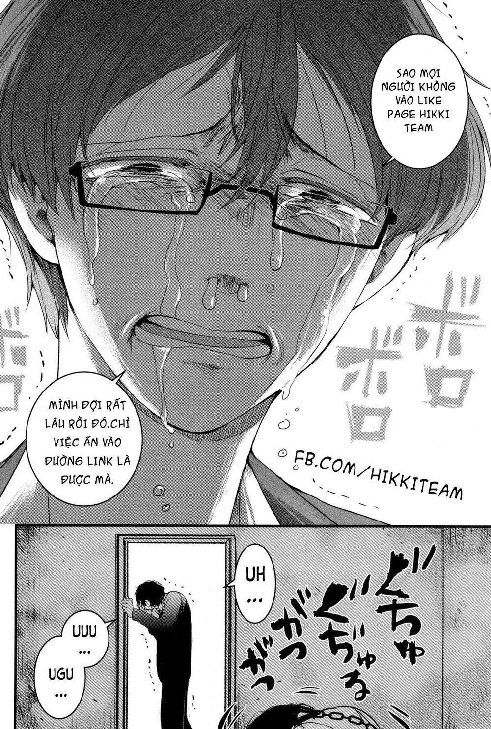 shikabanechou undead chapter 1 49